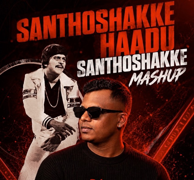 Santhoshakke - Mashup