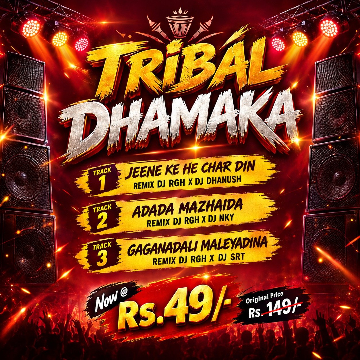 TRIBAL DHAMAKA