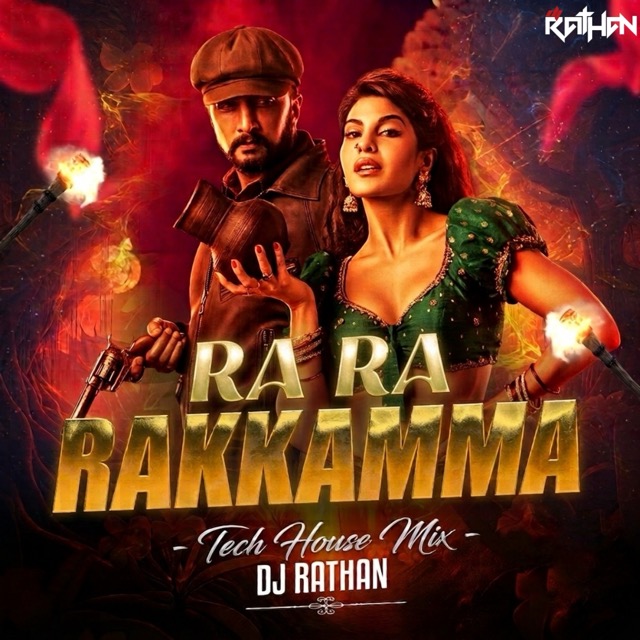 Ra Ra Rakkamma - Tech House