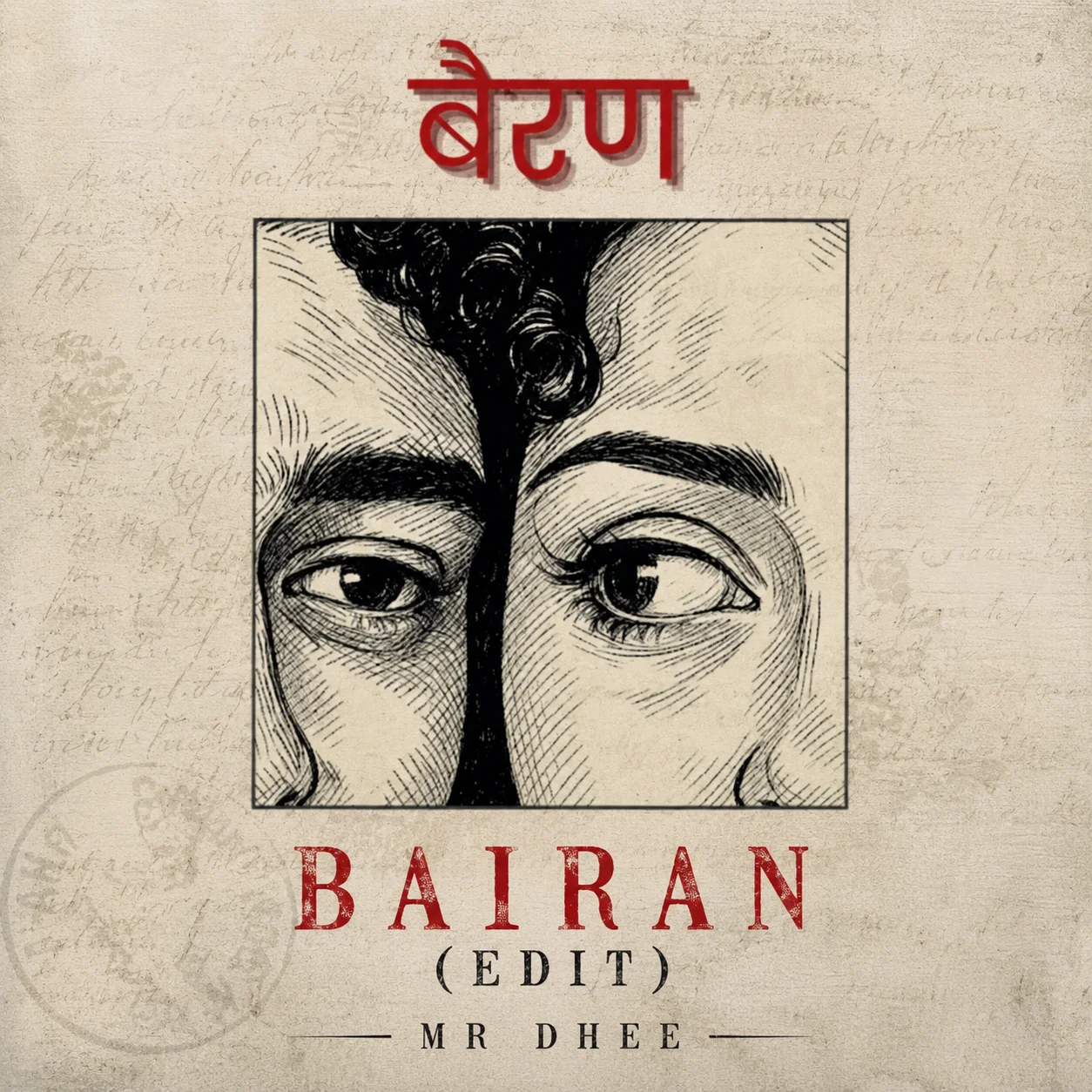 Bairan - Mr Dhee Edit